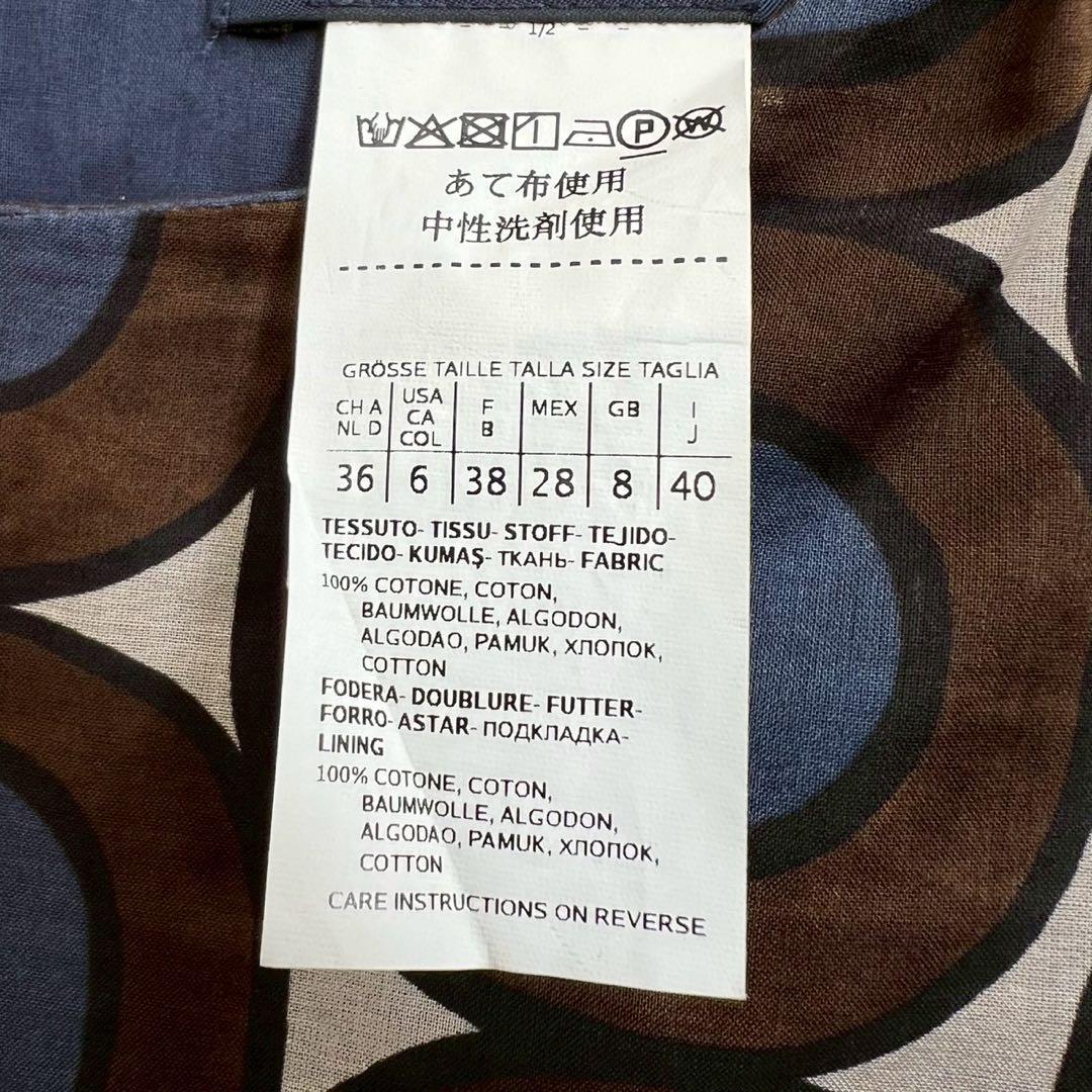 'S MaxMara ピュアコットンボイルドレス サークル柄 ロング丈 40