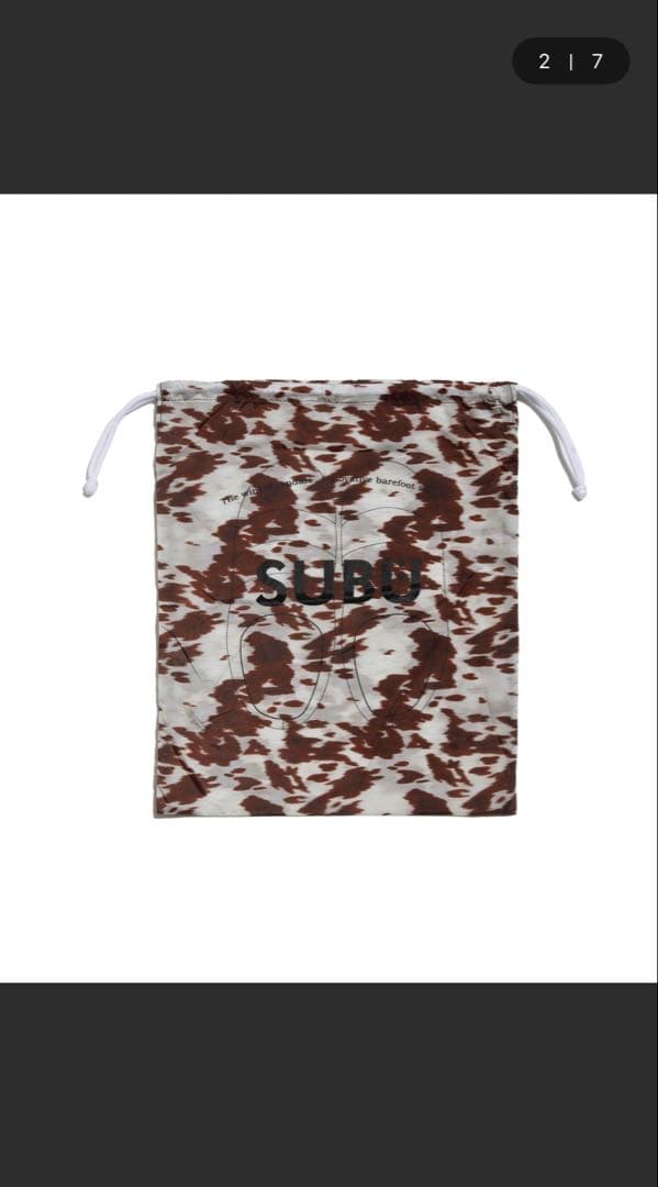 SUBU cow brown 3 未開封　12/30まで