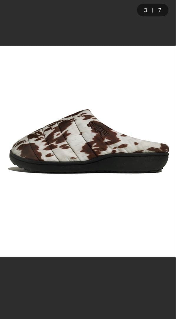 SUBU cow brown 3 未開封　12/30まで