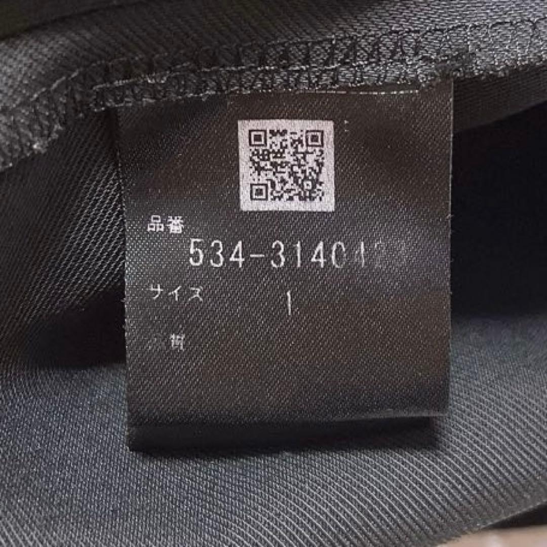 LE PHIL ライト ツイル ジャンパースカート　ワンピース ジャンスカ 黒