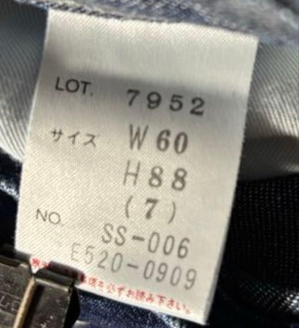 Lee デニム　サロペットスカート