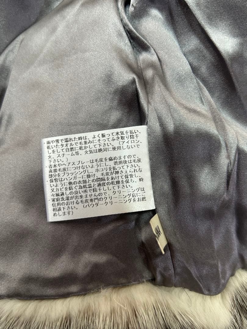 Me couture by me ミンクジャケット