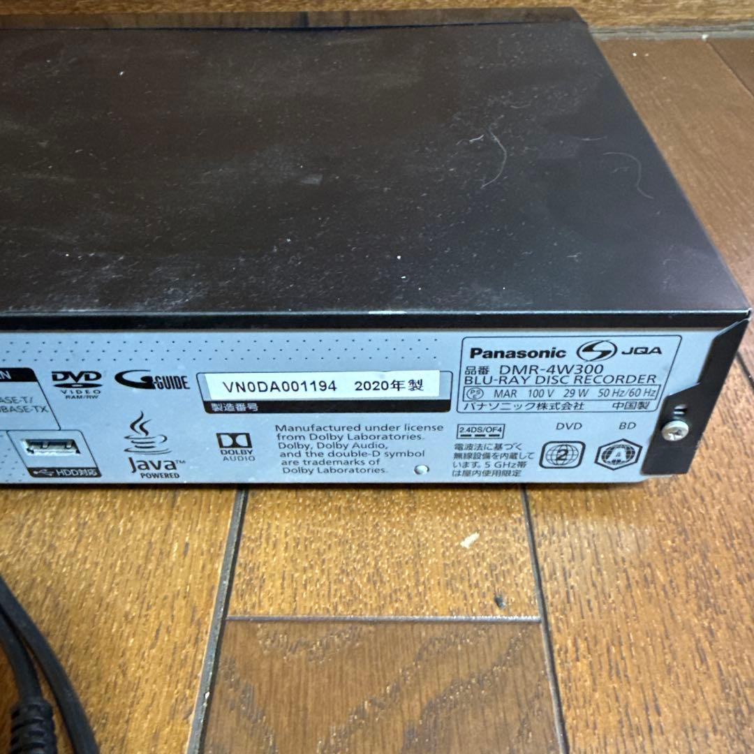 【送料込み】【Panasonic 4Kディーガ】【ブルーレイレコーダー】