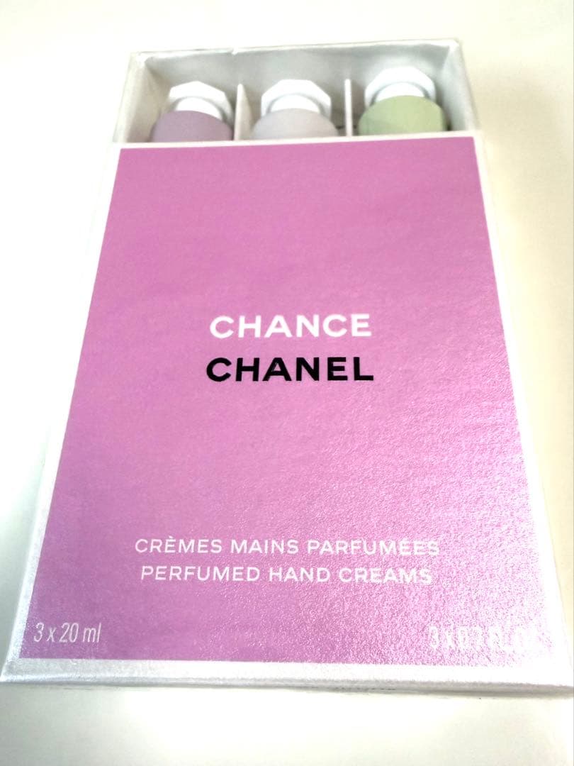 【未開封】CHANELハンドクリーム3本セット