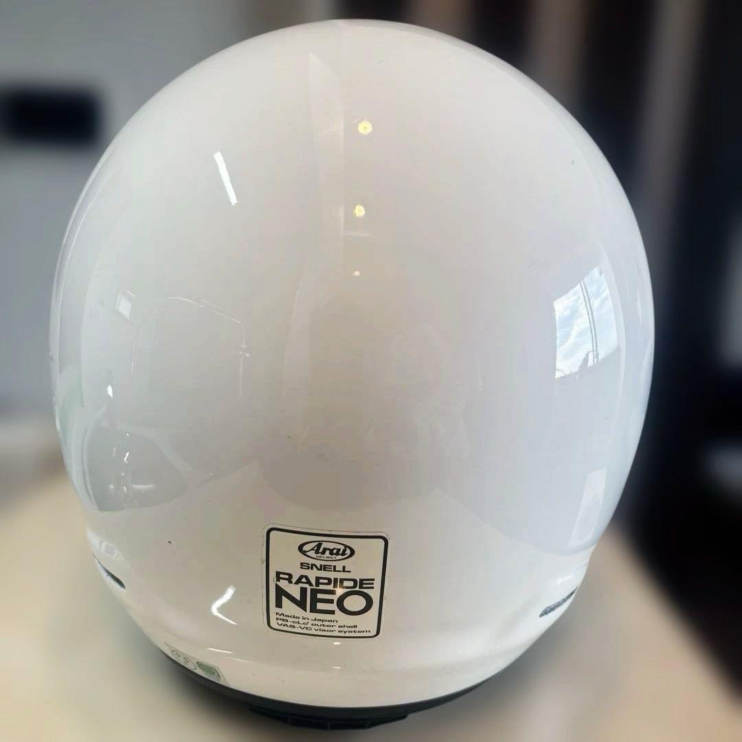 アライ ラパイドネオ 白 M57.58cm 新品シールド付き