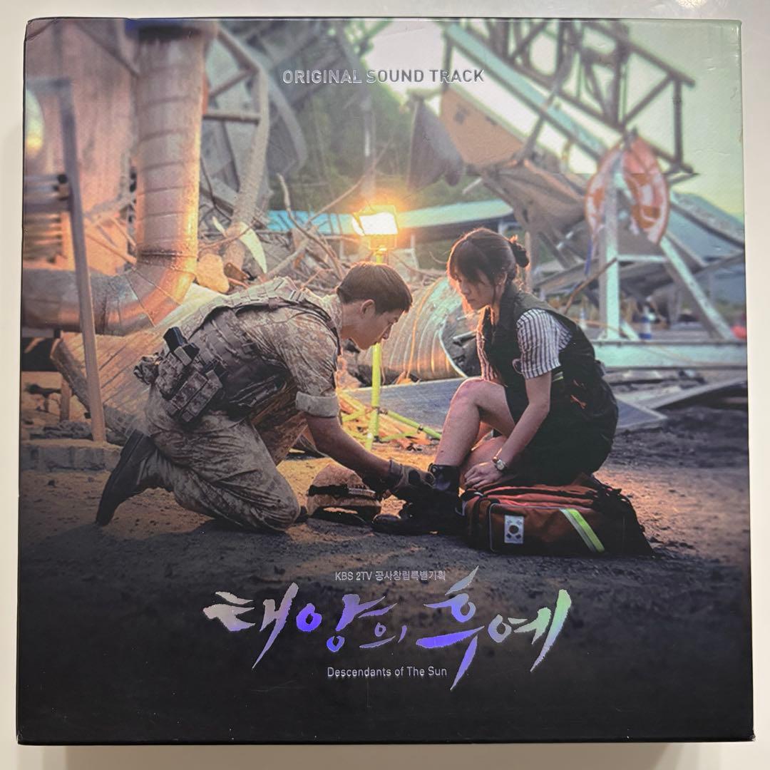 太陽の末裔　サウンドトラック