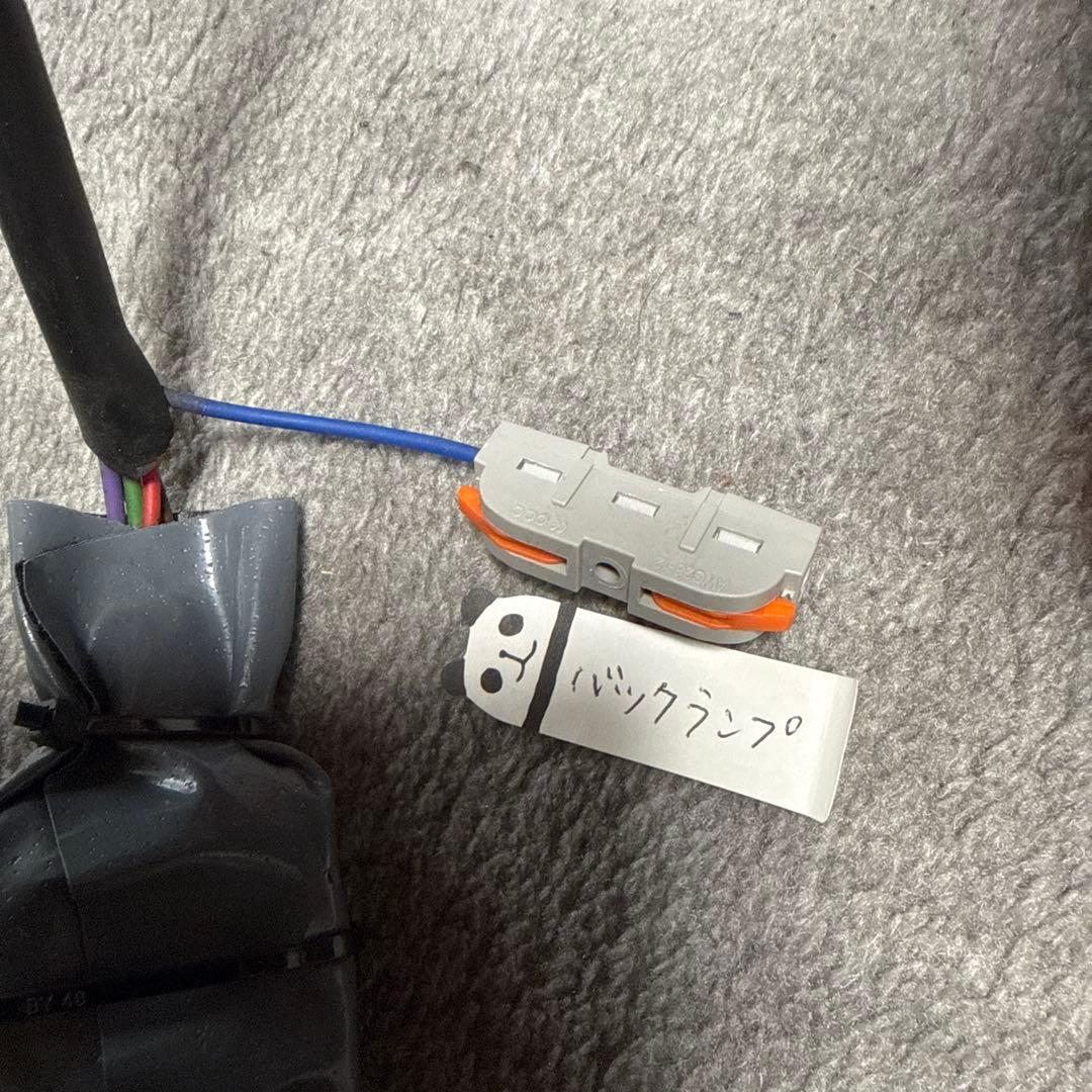 スーパーグレート　純正テールランプ　ノーマルターン