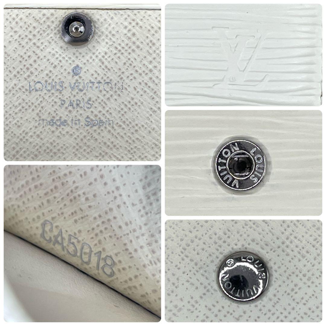 【値下げしました】ルイヴィトン エピ 4連キーケース ホワイト