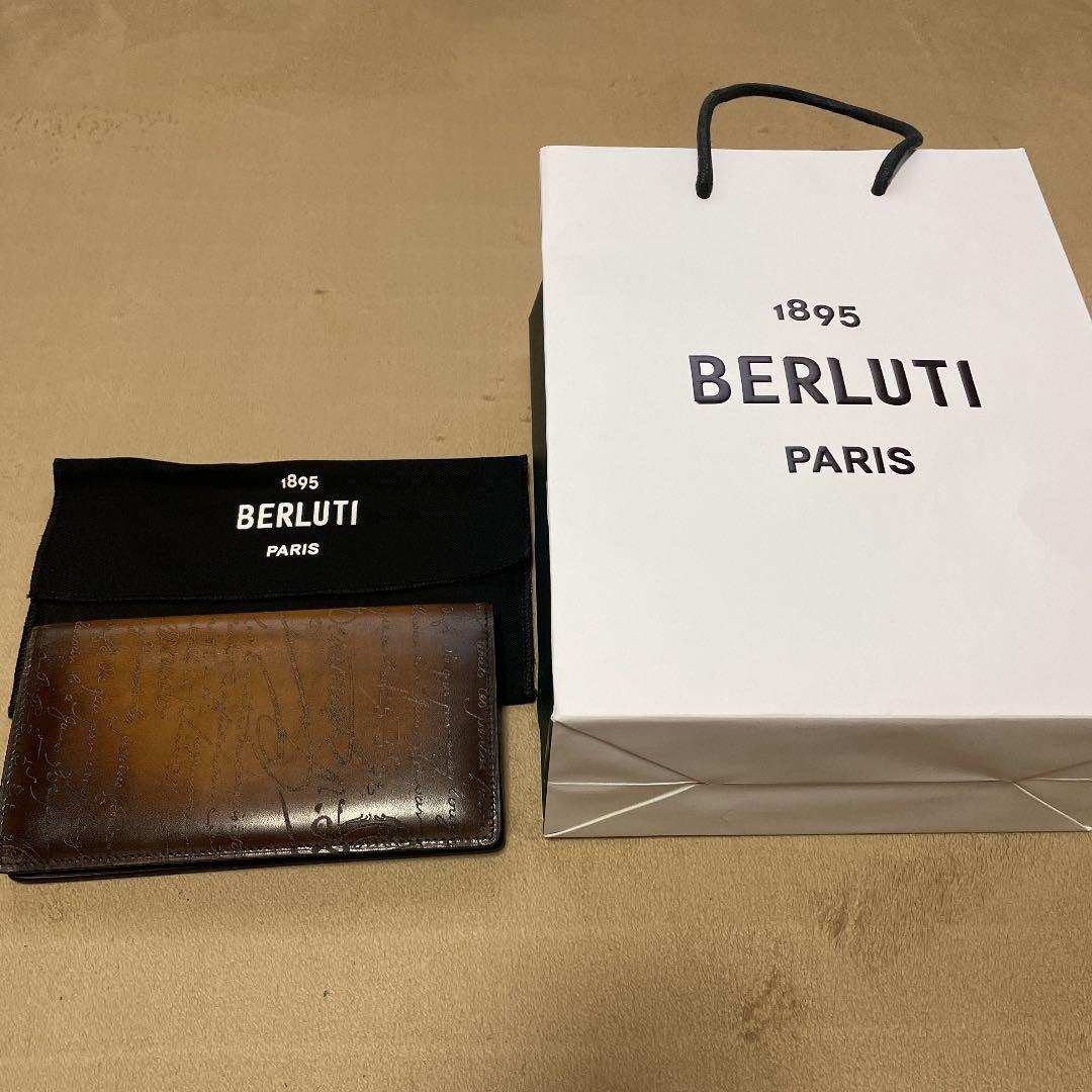 ベルルッティ 長財布 EBENE