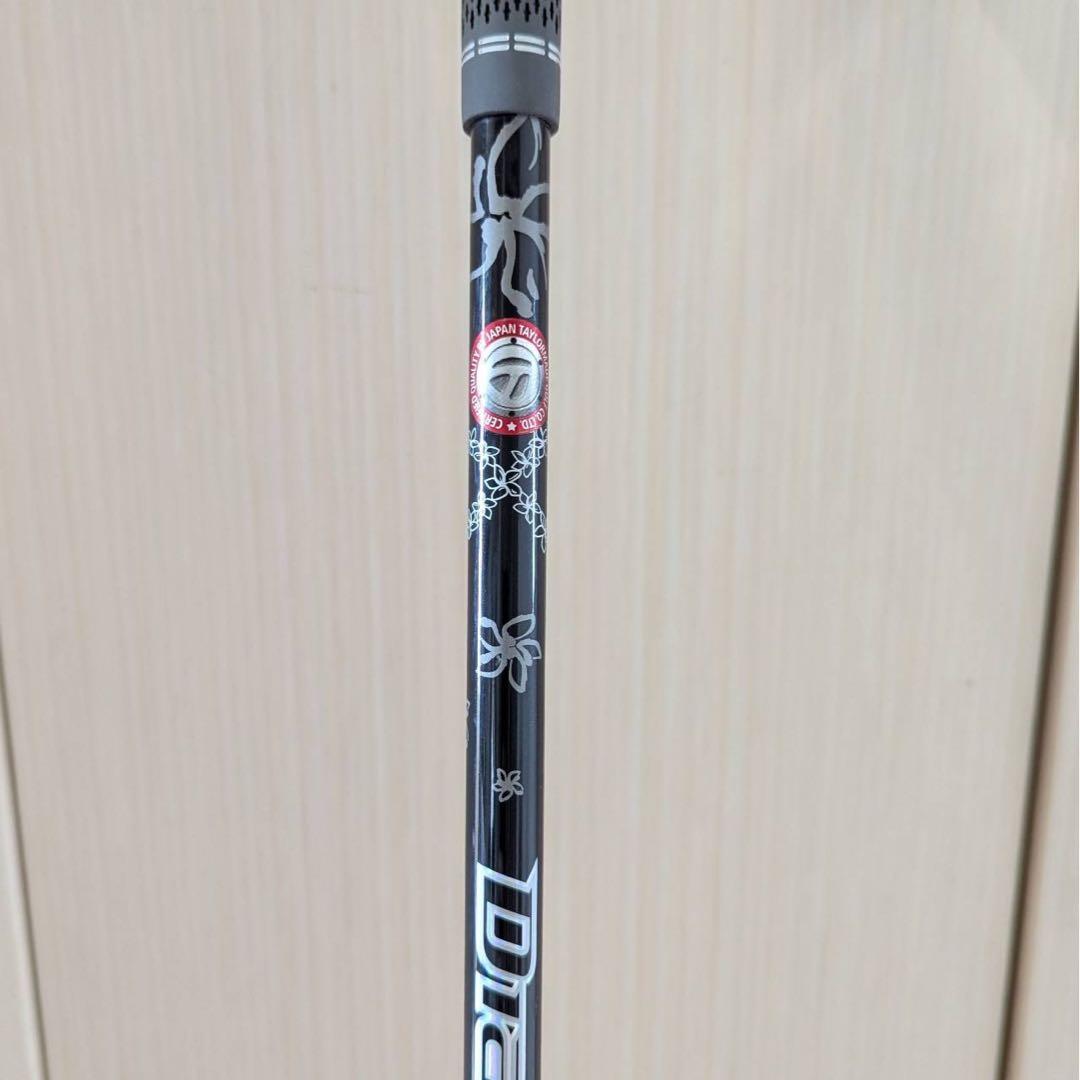 テーラーメイド P770（2023）4番アイアン 4鉄 4I