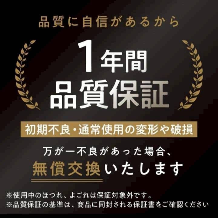 新品未開封　ヒツジのいらないマットレス SLEEPER　ダブル　１年間品質保証