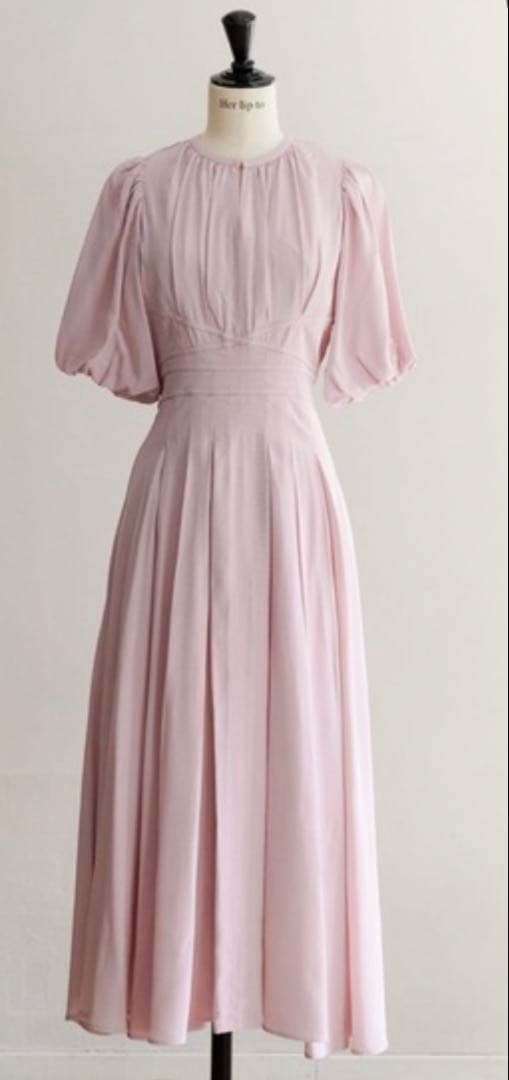 美品Herlipto Fountain Lace Up Bow Dress