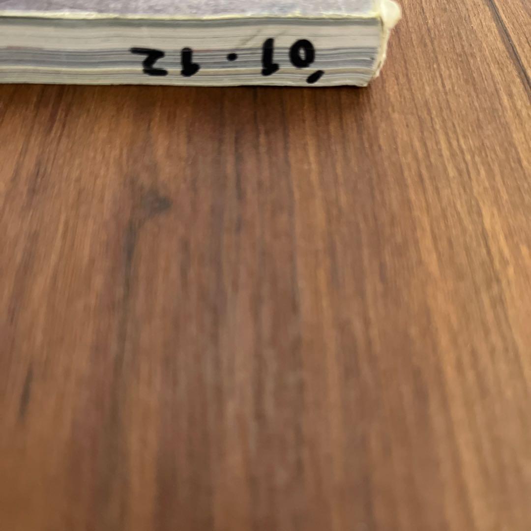 【ミスターハイファッション】Mr.HighFashion No. 105