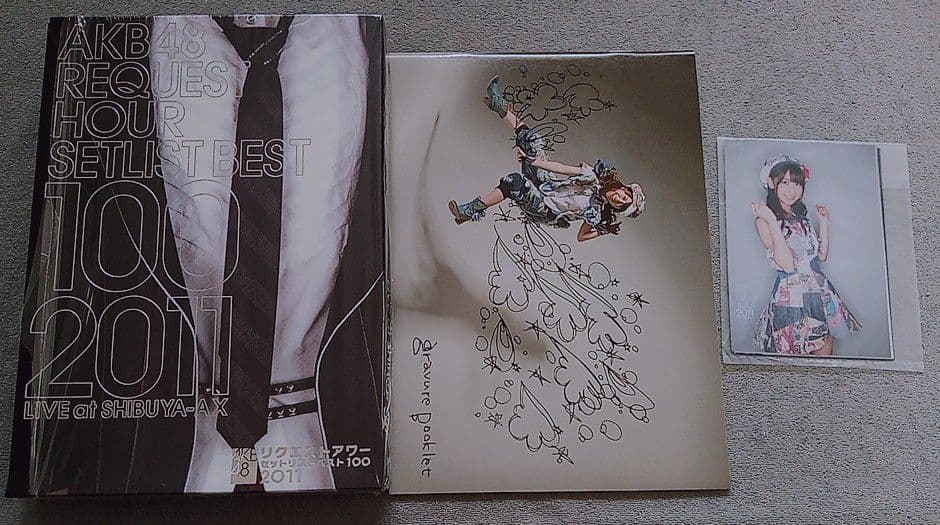 AKB48　特典未開封　リクエストアワー2011　スペシャルBOX　[DVD]