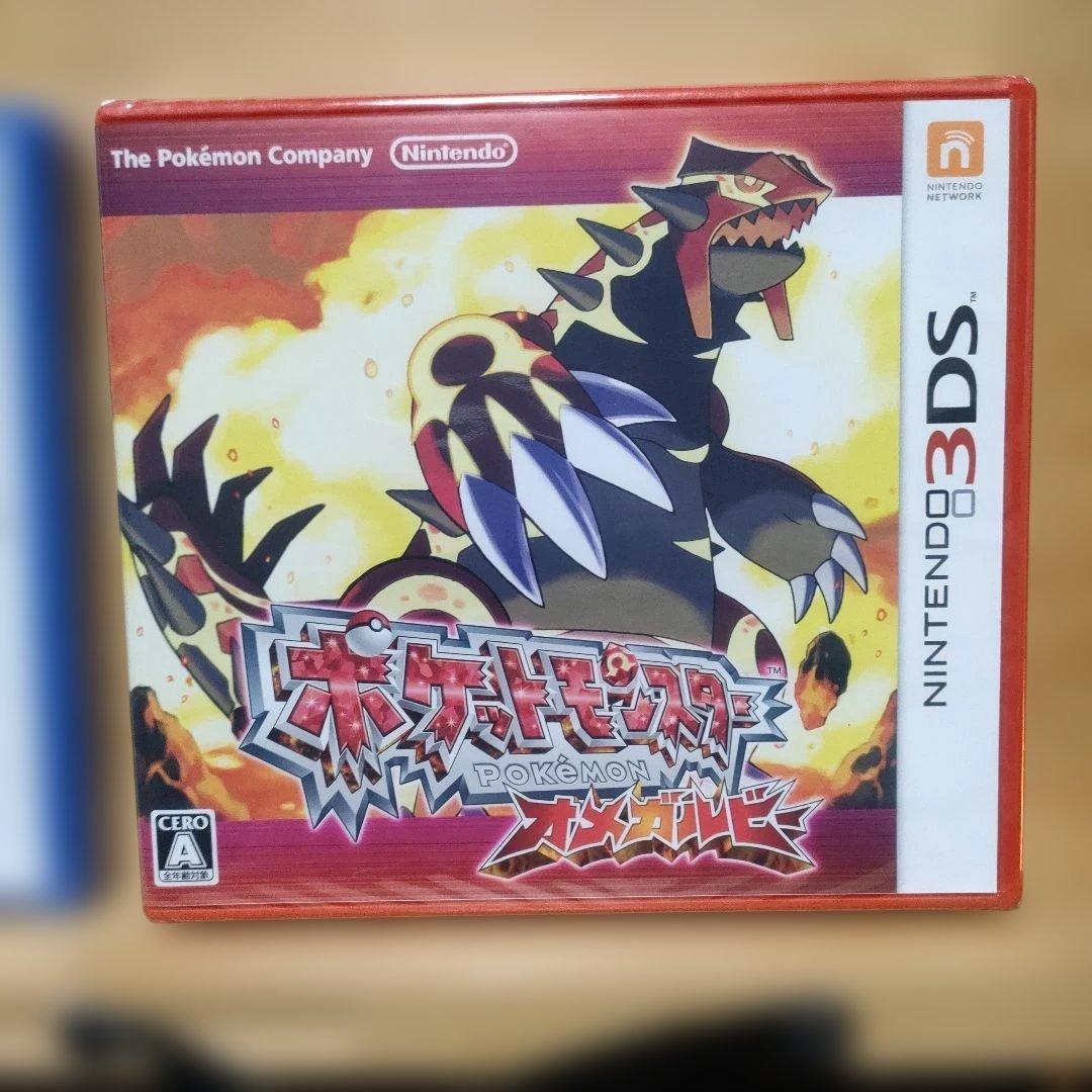 【新品未開封】ポケットモンスター アルファサファイア & オメガルビー