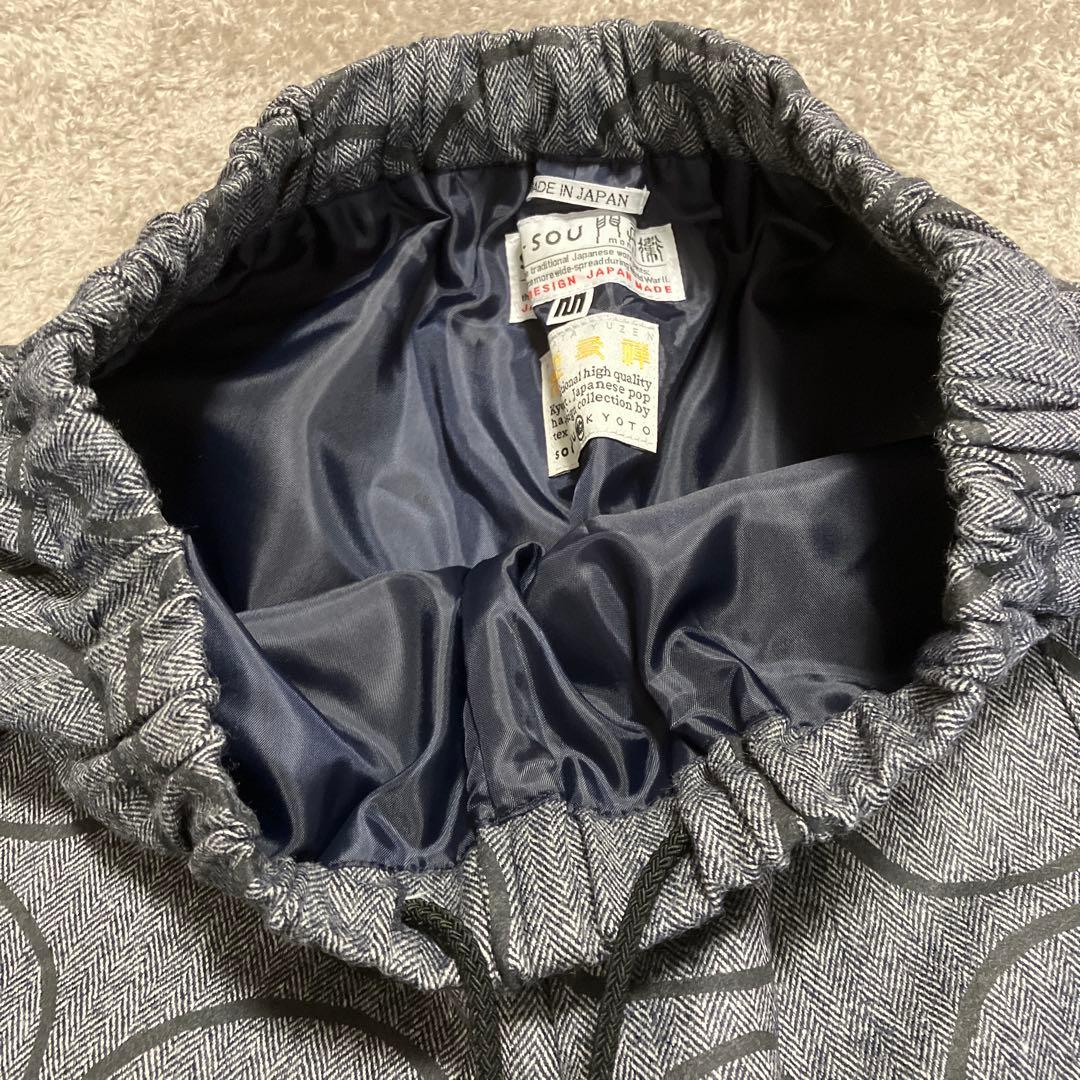 sousou 梳毛　杉綾織　方袋もんぺ