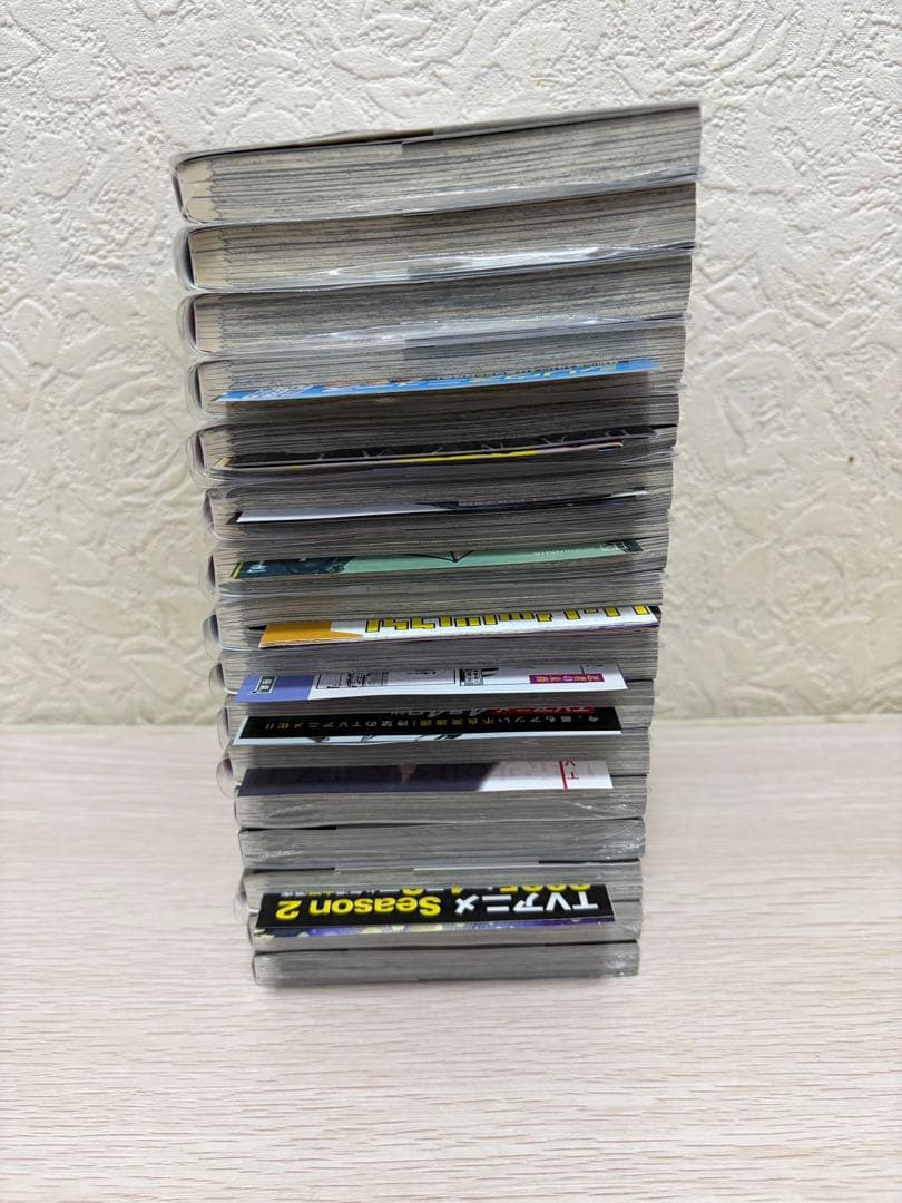 ガチアクタ 全巻セット