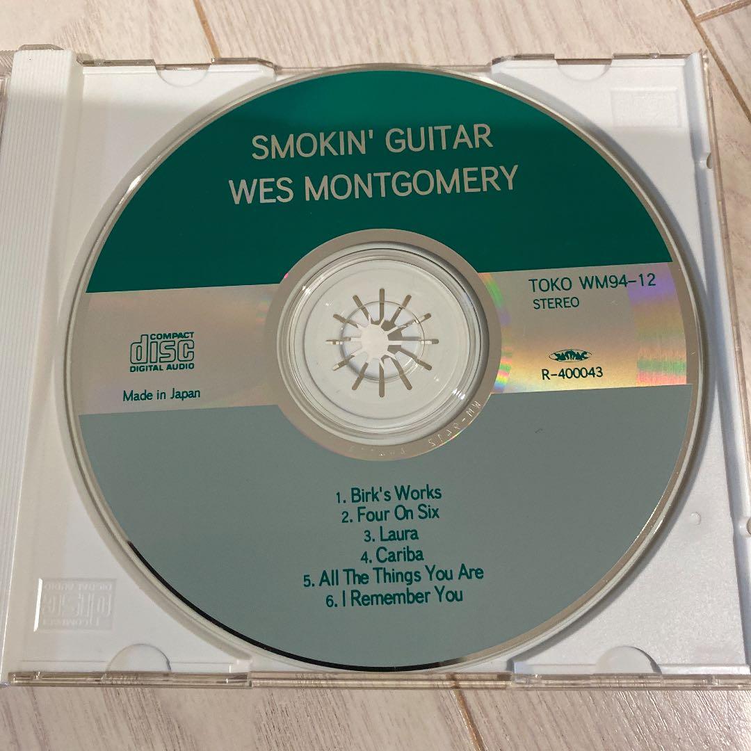 ウエス　モンゴメリー　伝説のハーフノートライブ盤　宮之上貴昭