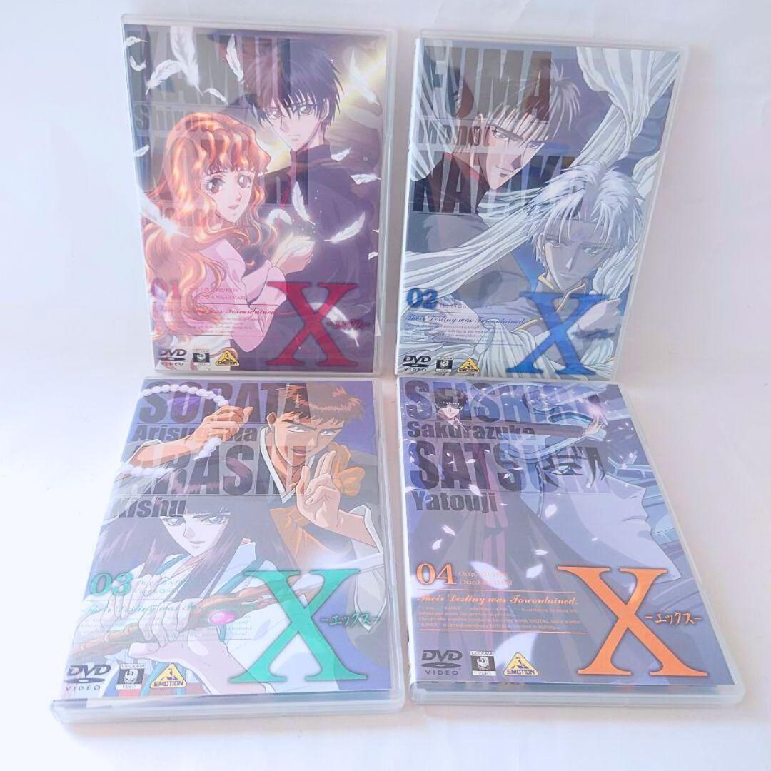 【希少】CLAMP アニメ X エックス 全巻 DVD-BOX 特典付き
