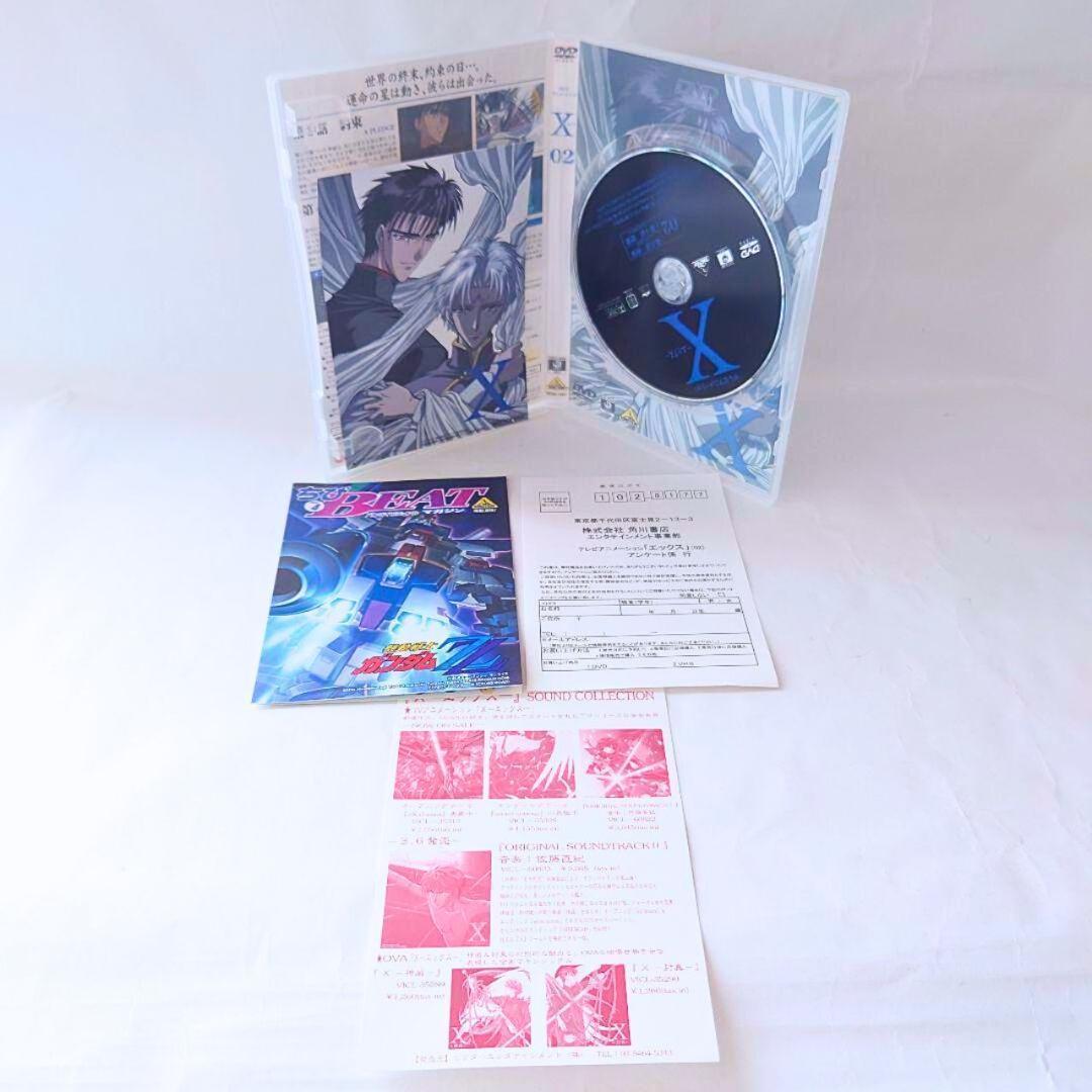 【希少】CLAMP アニメ X エックス 全巻 DVD-BOX 特典付き