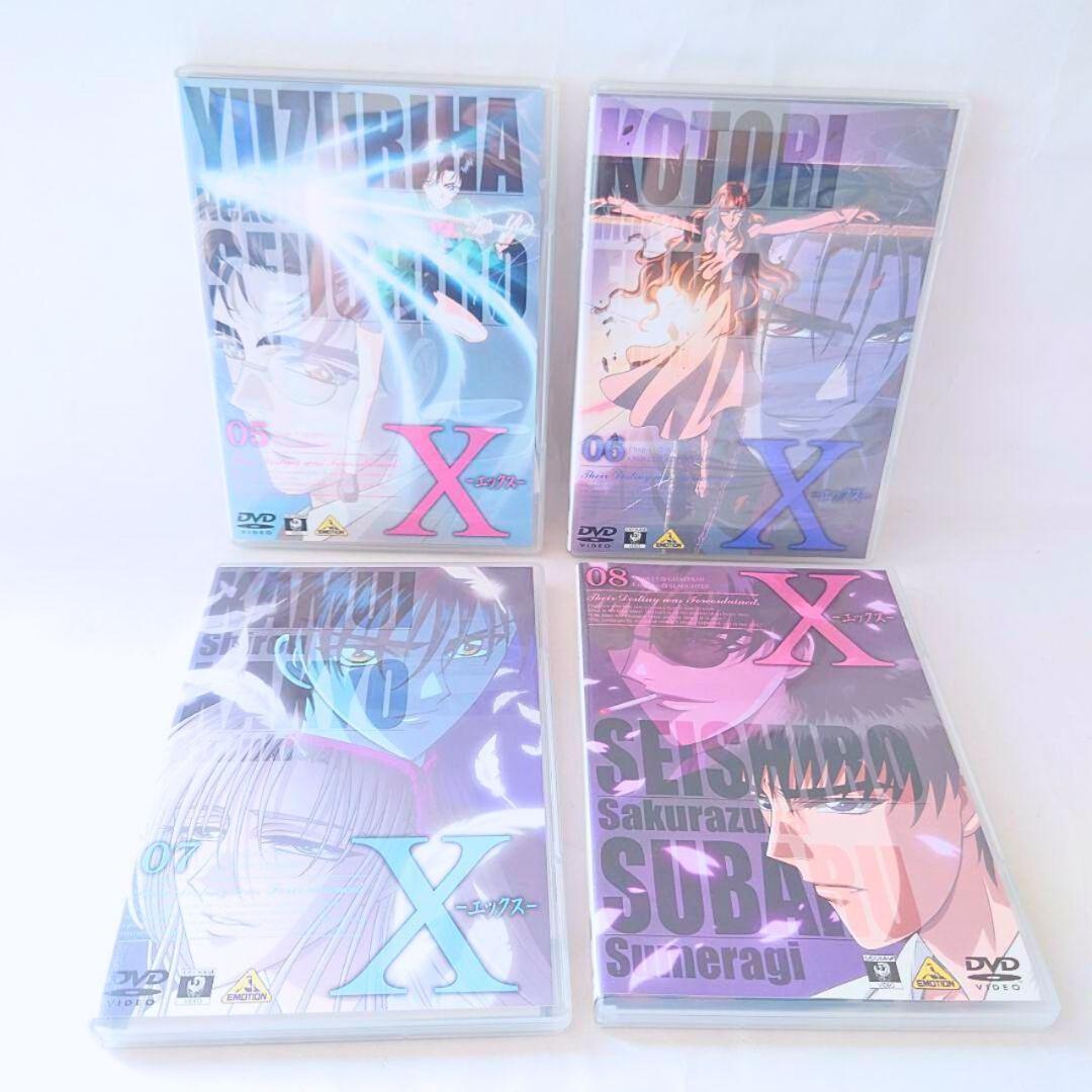 【希少】CLAMP アニメ X エックス 全巻 DVD-BOX 特典付き