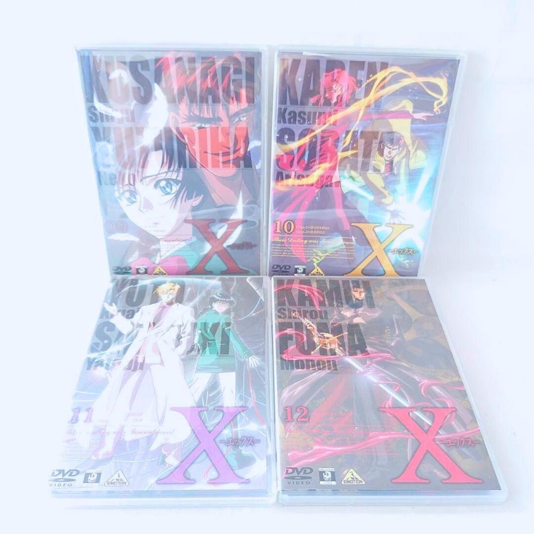 【希少】CLAMP アニメ X エックス 全巻 DVD-BOX 特典付き