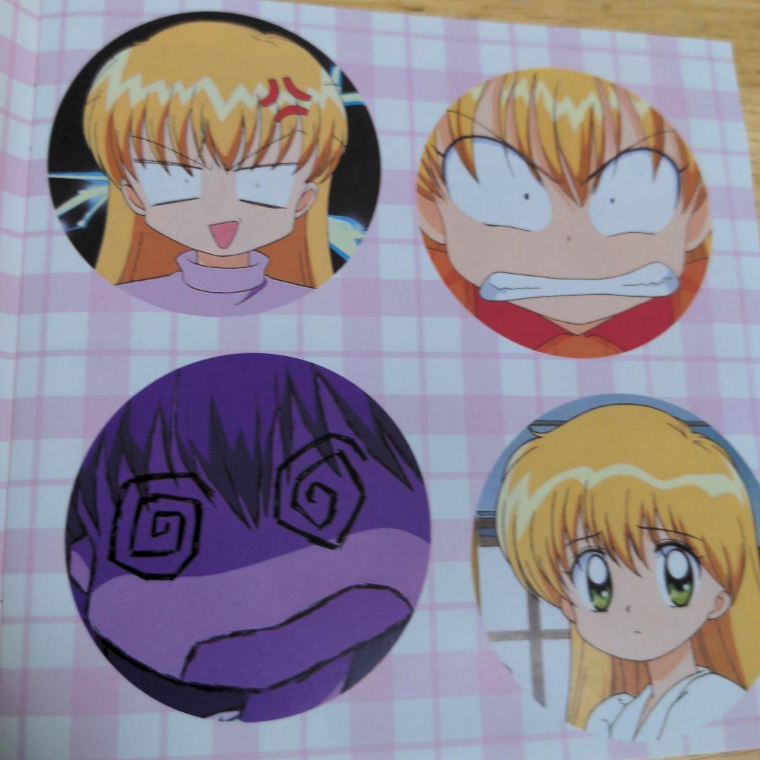 NHK「だぁ!だぁ!だぁ!」オリジナル・サウンドトラック/増田俊郎