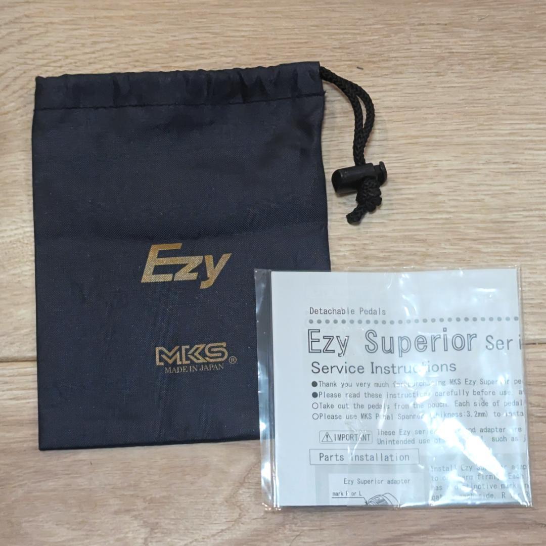 DAHON VISC EVO スポーツモデル、折り畳み自転車、カスタム済み