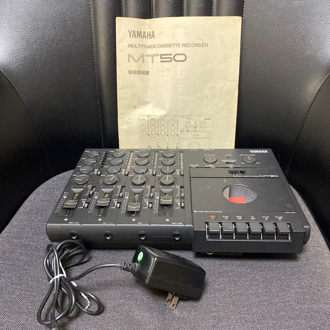 YAMAHA MTー50 レコーダー　説明書付き