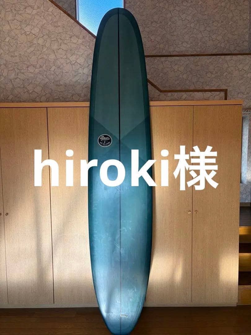 Deus”TAPPY”Genesis 9.4