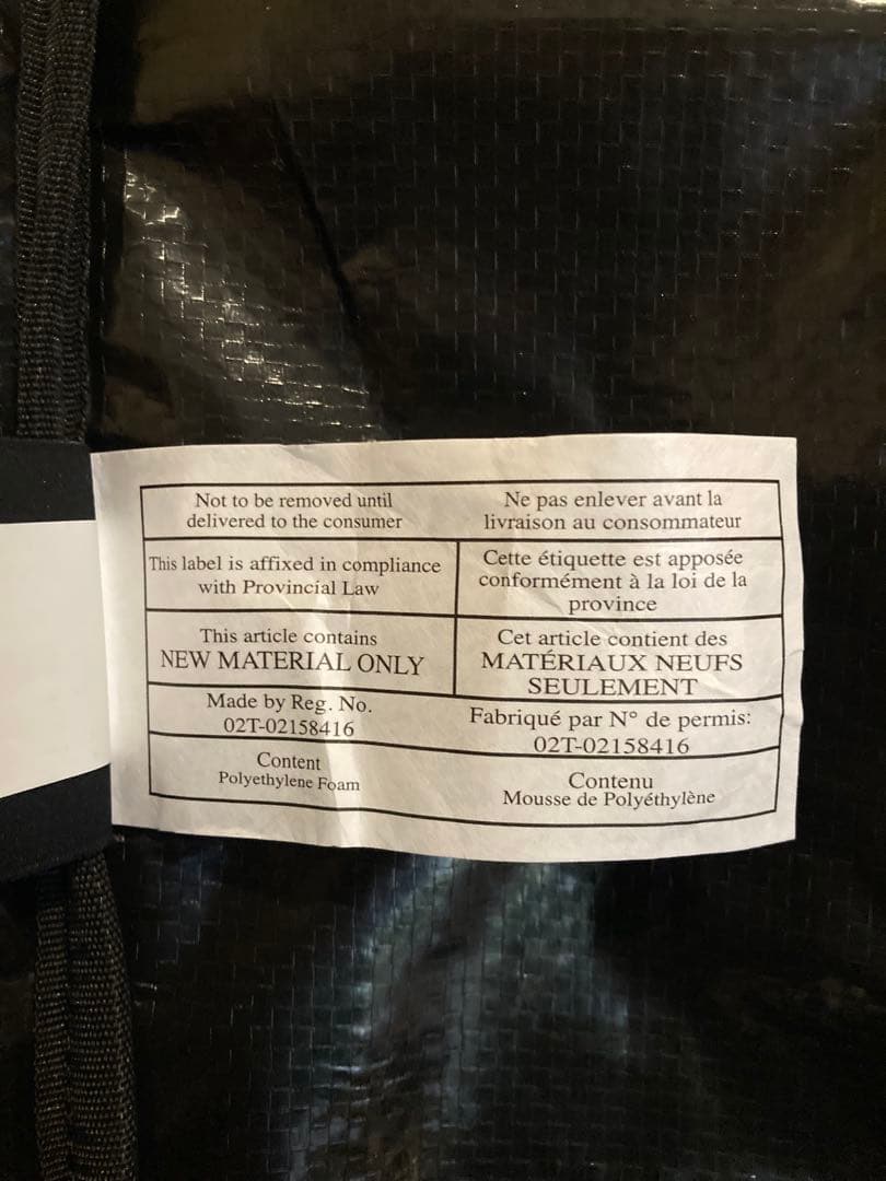 スノーボード BURTON SWATH STEP ON 25.0cm