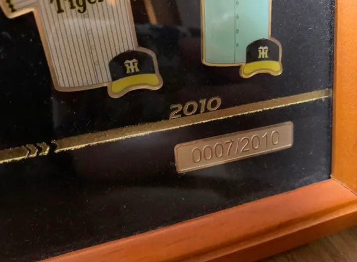 阪神タイガース　ユニフォーム　バッチ