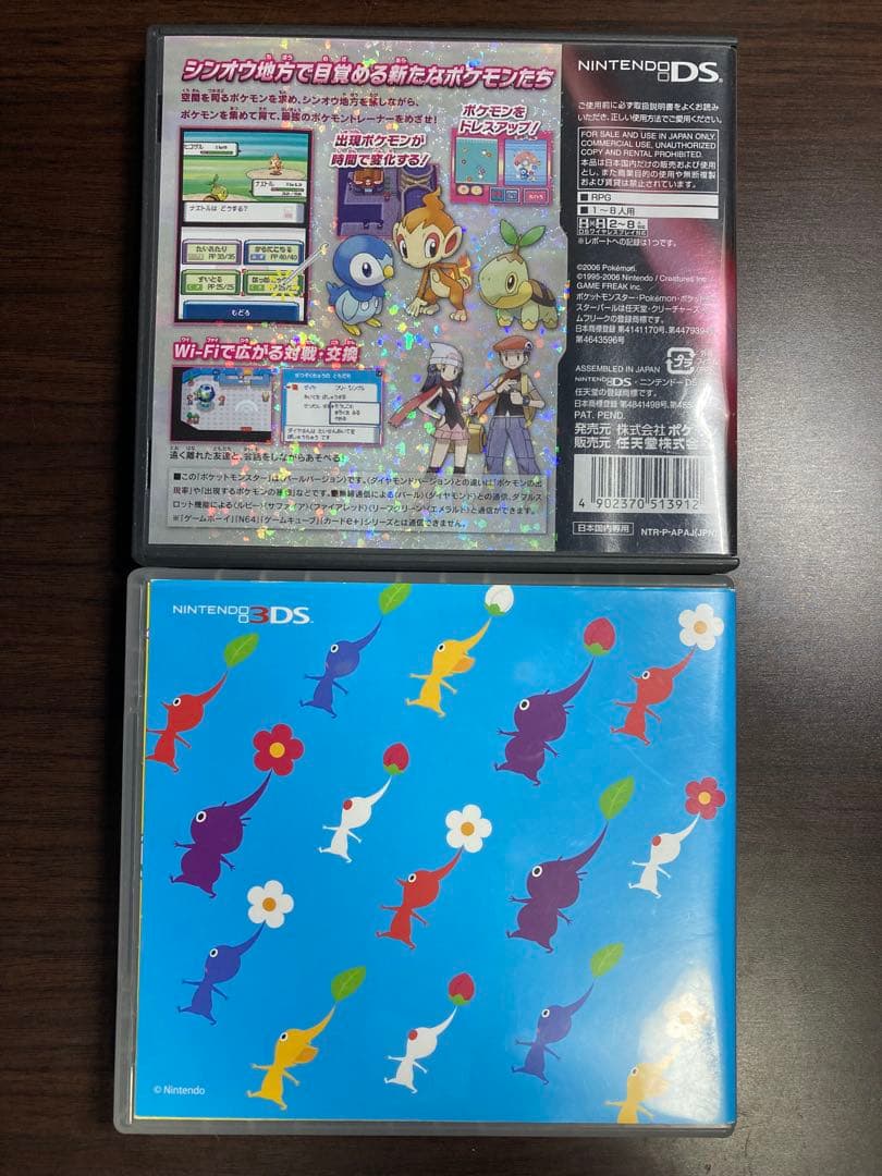 ポケモン　3DS DSソフト19本まとめ売り　ケース付き