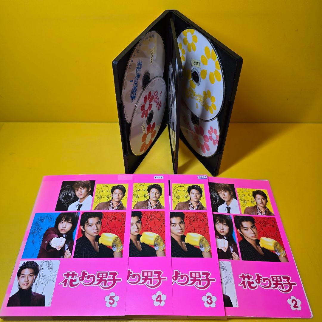 新品ケース交換済　花より男子 + 花より男子2 + SP+映画　DVD 全14巻