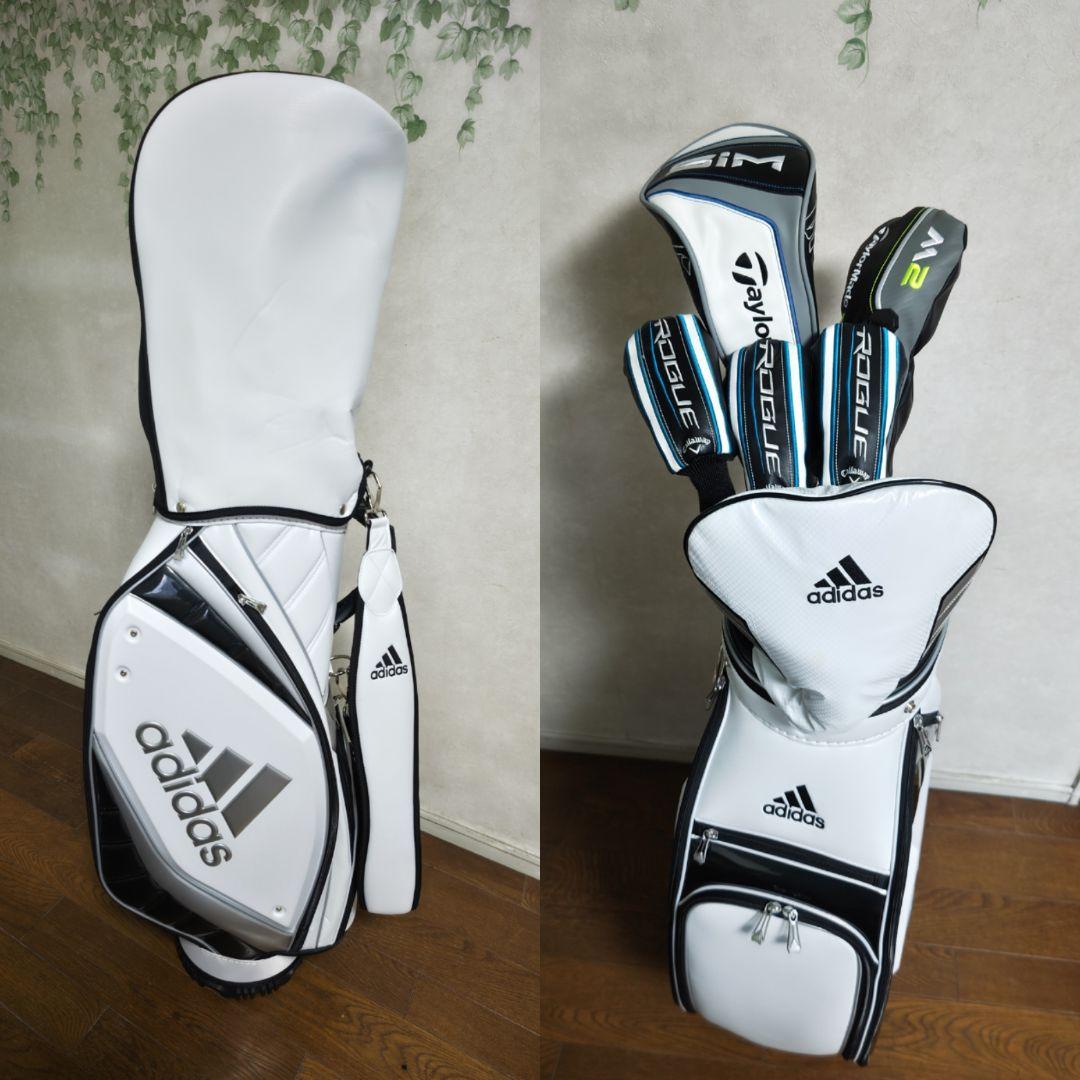 【最強初心者セット】全体完全調整13本 【キャディバッグ＆アイアンカバー付】