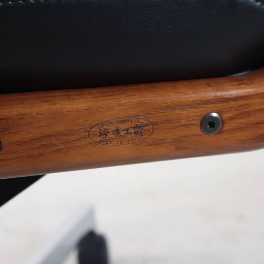 浜本工芸 ハイバック デスクチェア DSA-5800 ナラ無垢 本革レザー