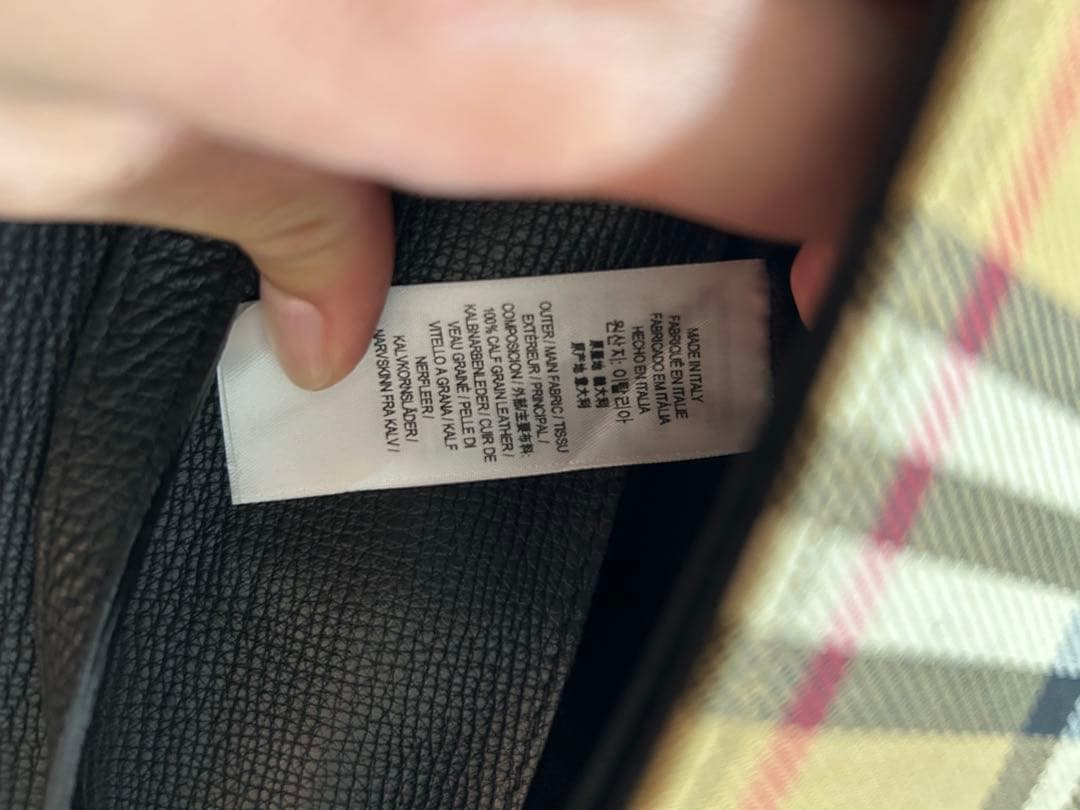 僕のショップバーバリー　ショルダーバッグ