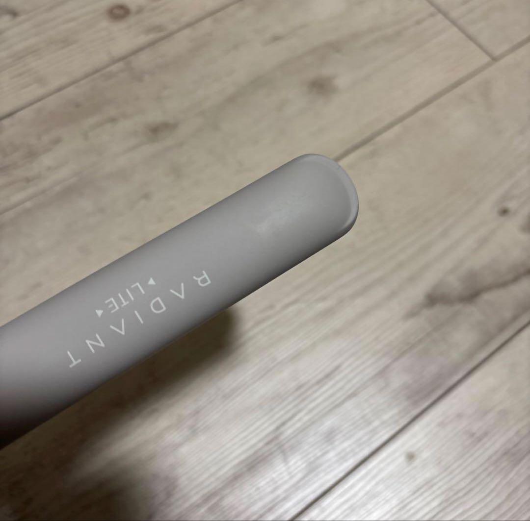 【☆はるちもん☆】ラディアント　ドライヤー　アイロン　セット