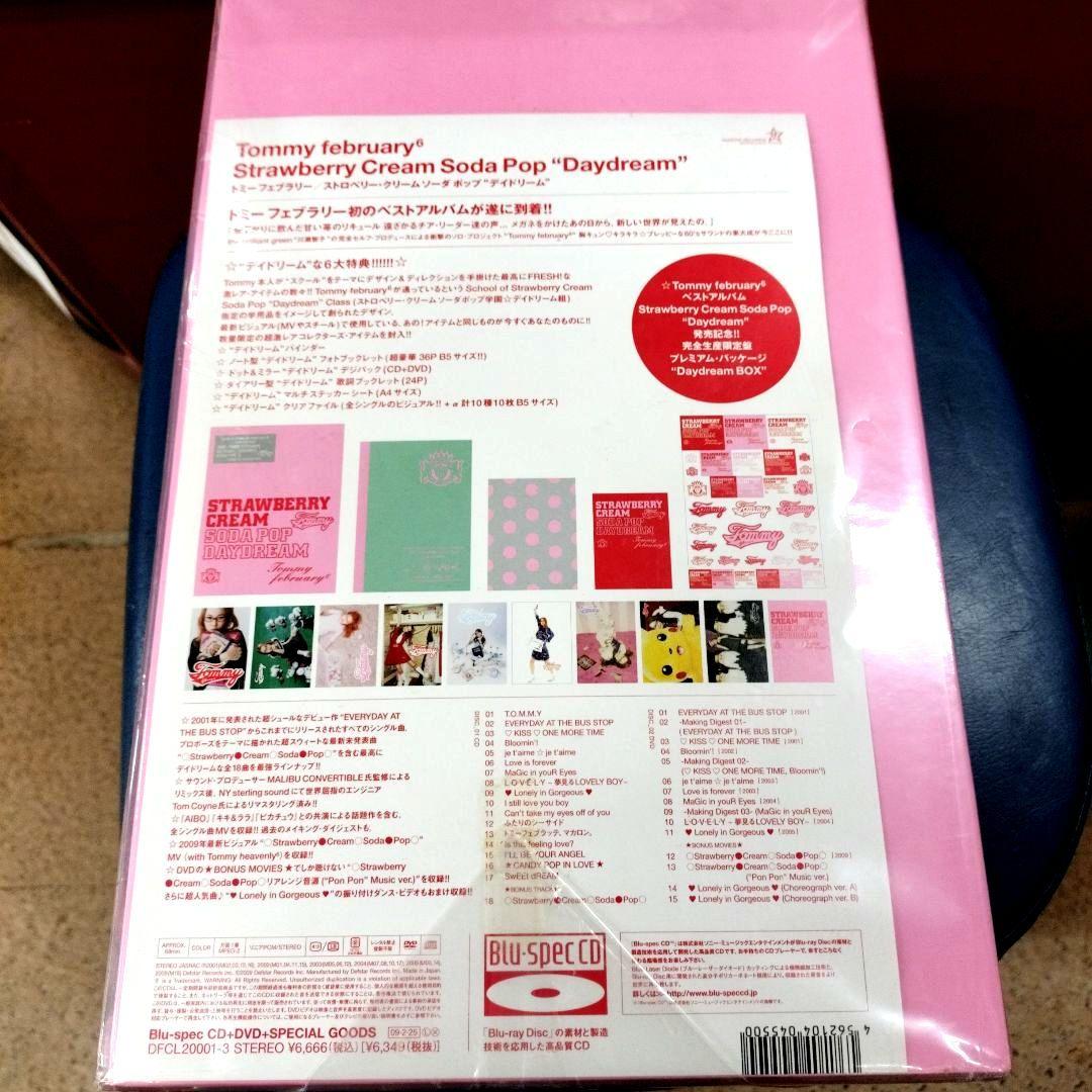 新品/限定トミーフェブラリー Strawberry Cream Soda Pop