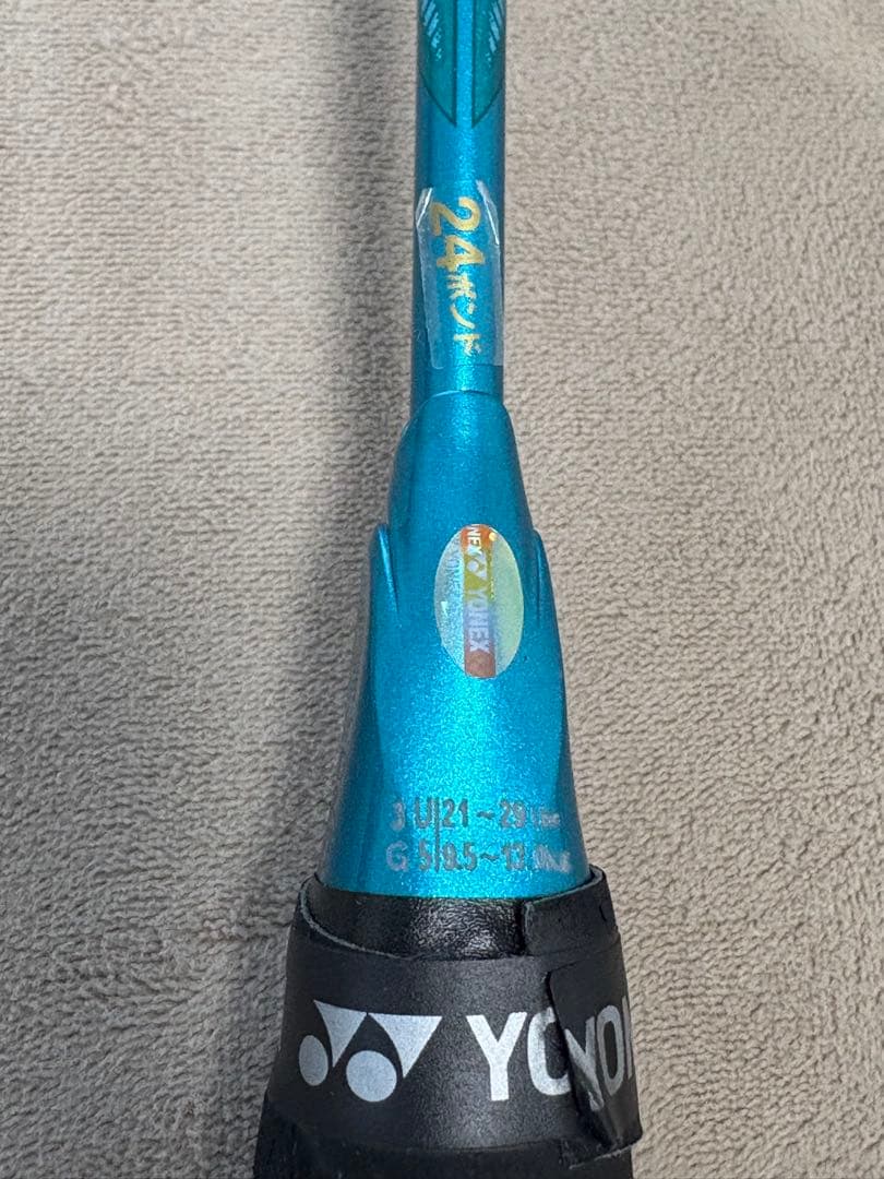 YONEX バドミントンラケット ASTROX 88S PRO アストロクス