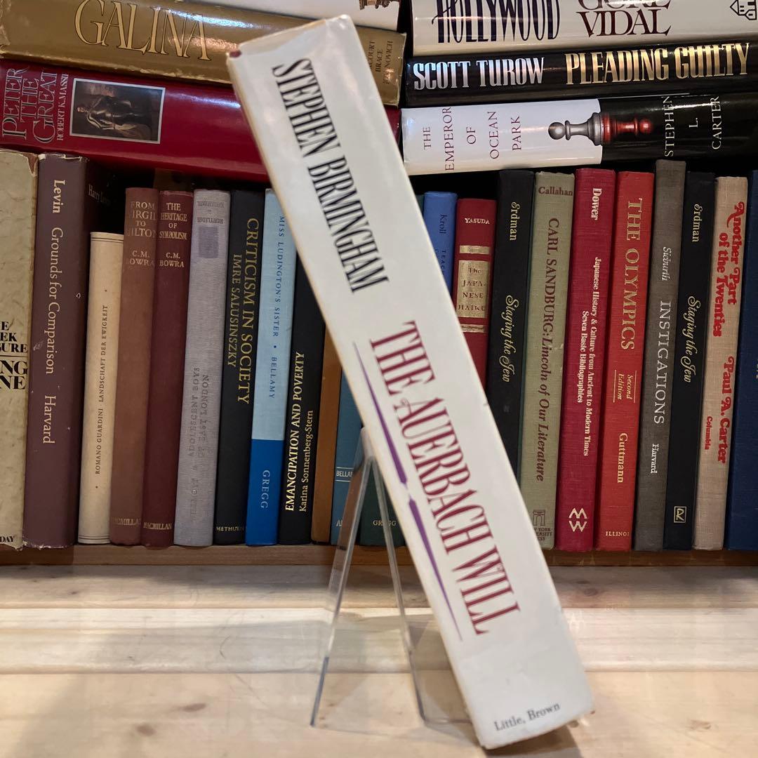 アウアーバッハ・ウィル/スティーブン・バーミンガム　Auerbach Will