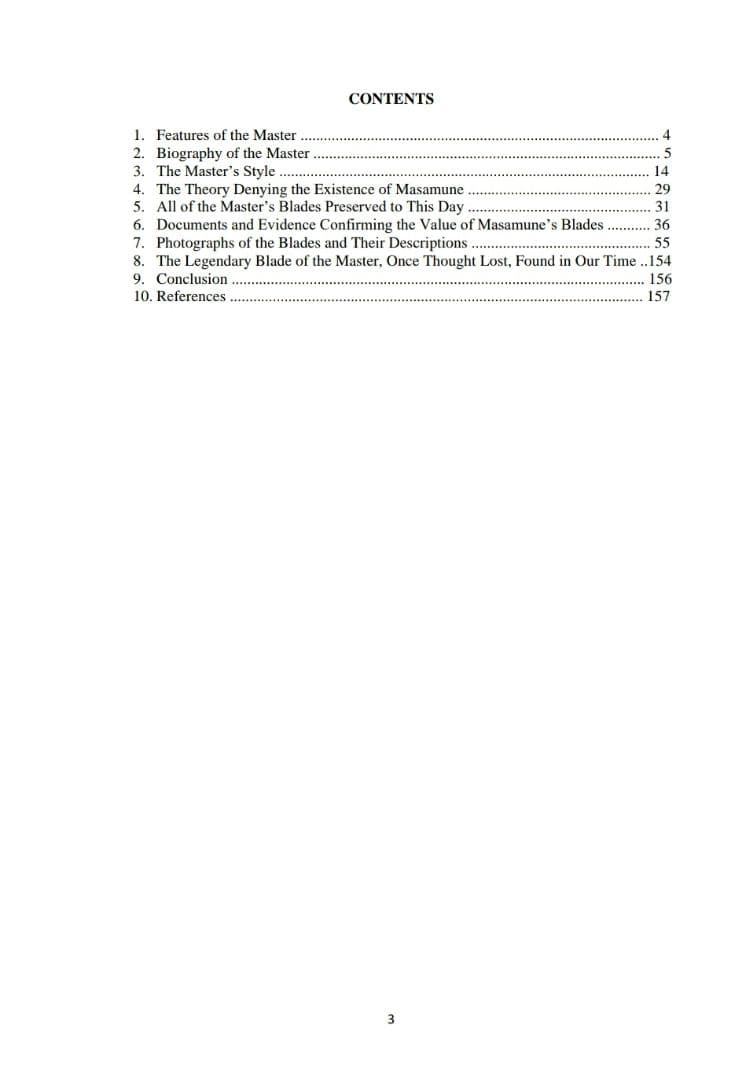 正宗についての本(英語版) 157ページ 新品未使用品