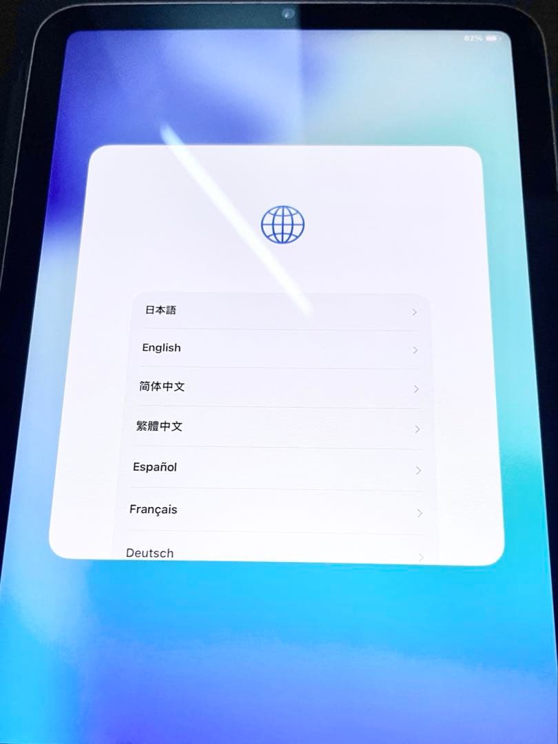 iPad mini (第6世代) 256GB スペースグレー 【ジャンク品】