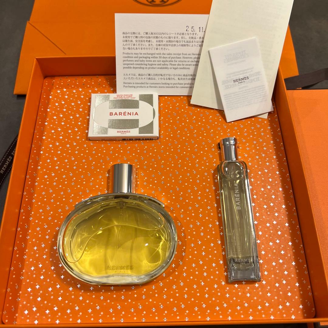 新品未使用 エルメス　オード パルファム 香水 セット 《バレニア》 プレゼント
