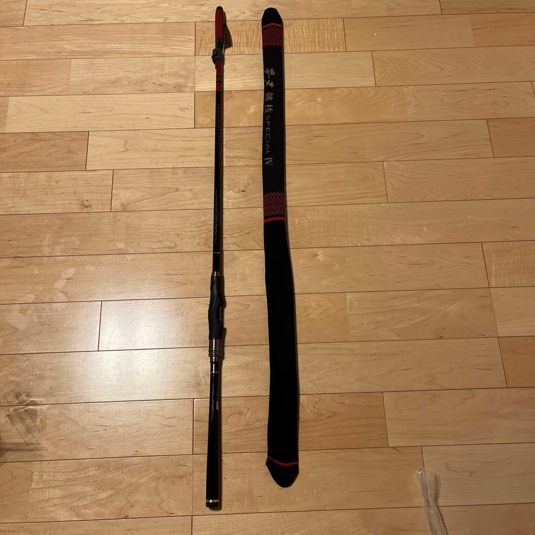 「日向」　がま磯　チヌ競技スペシャルⅣ 0-50