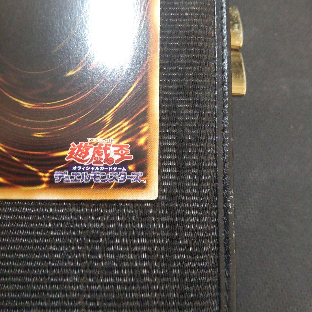 遊戯王　清冽の水霊使いエリア　20thシークレット アジア