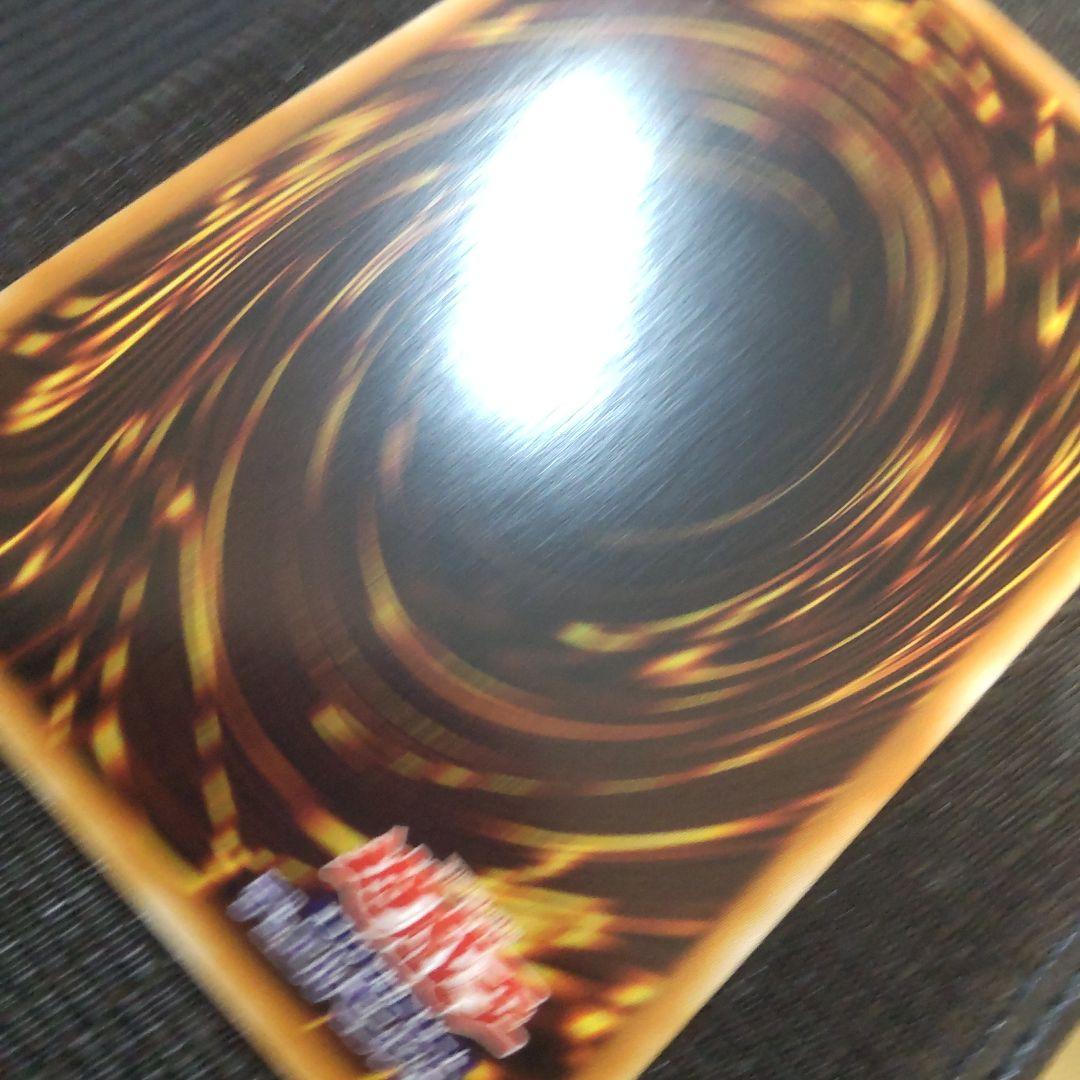 遊戯王　清冽の水霊使いエリア　20thシークレット アジア