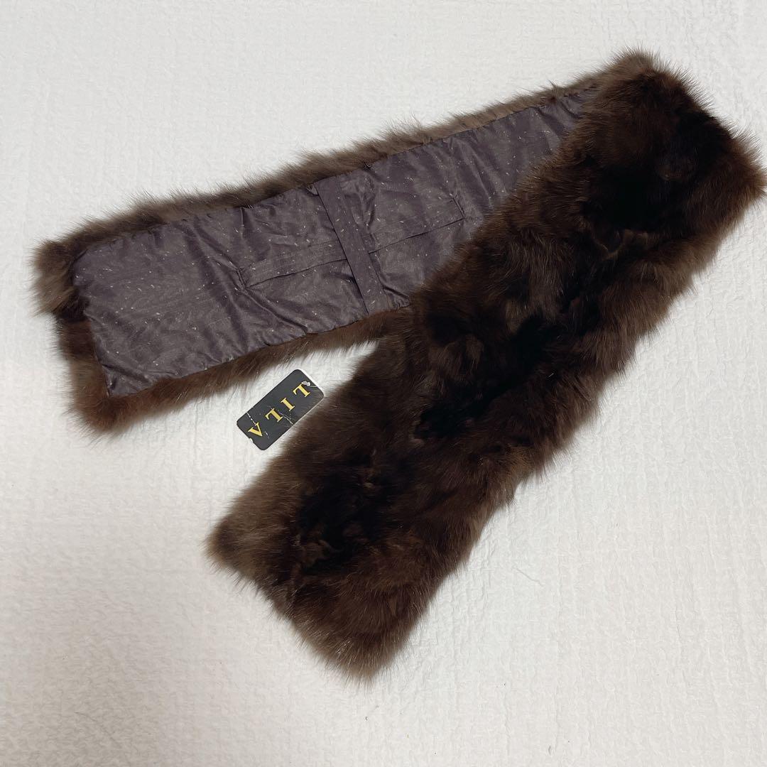 タグ付き◆ロシアンセーブル 毛皮　ファーマフラー　ティペット　ストール　LILA