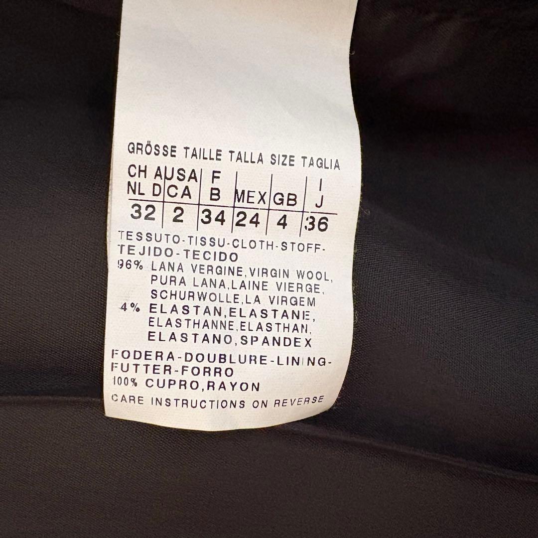 売約済み　マックスマーラ　ノーカラー　コート