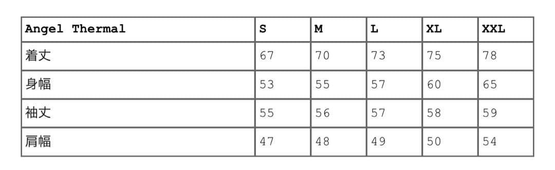 トップス Supreme Angel Thermal \"Black\"